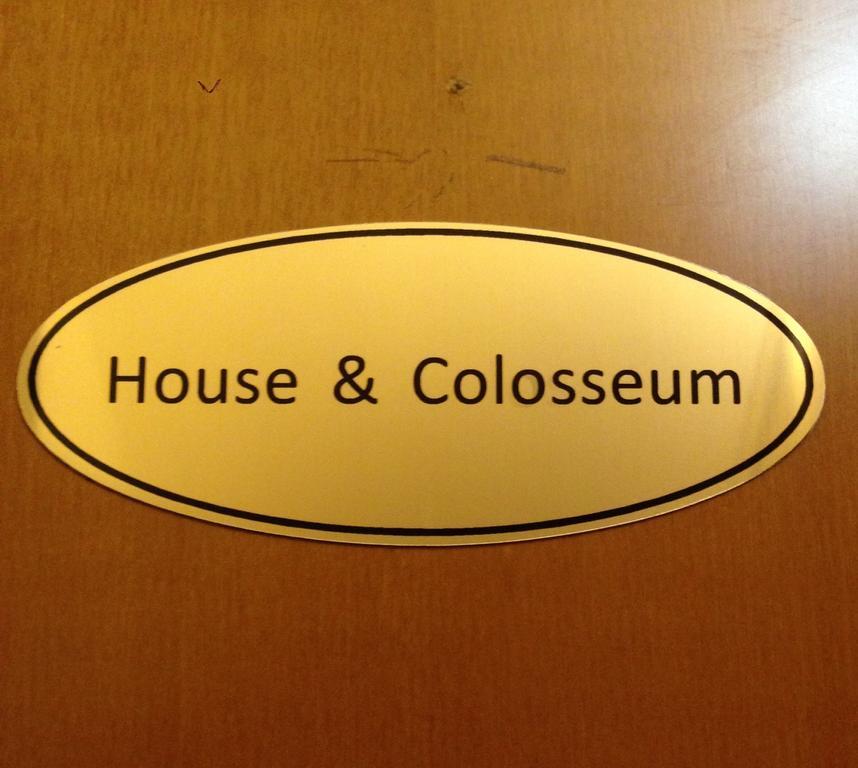 House&Colosseum Ρώμη Εξωτερικό φωτογραφία